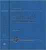 Thumbnail An Introduction To The History Of Mathematics 6th Edition 6e Thumbnail An Introduction To The History Of Mathematics 6th Edition 6e